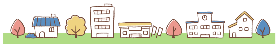 まちのイメージ